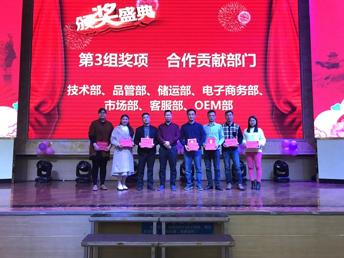 EMC易倍·(中国)体育官方网站-EMC SPORTS