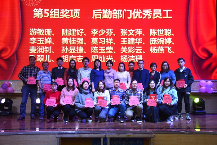 EMC易倍·(中国)体育官方网站-EMC SPORTS