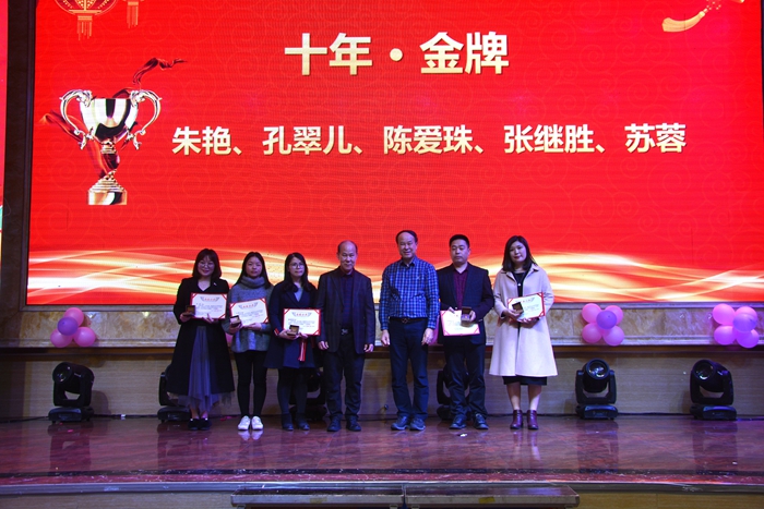 EMC易倍·(中国)体育官方网站-EMC SPORTS