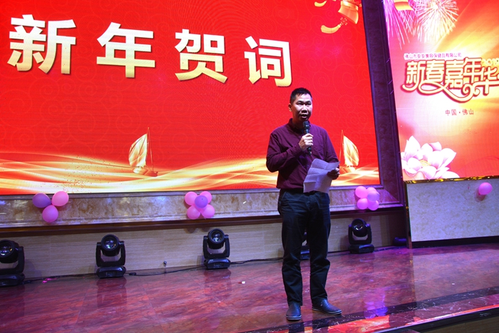 EMC易倍·(中国)体育官方网站-EMC SPORTS