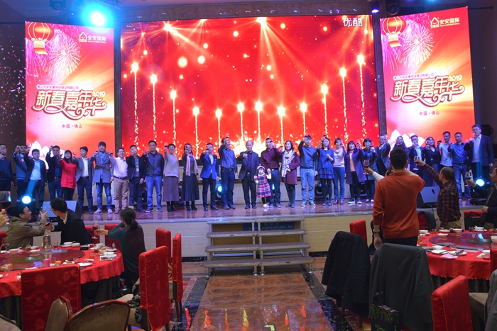 EMC易倍·(中国)体育官方网站-EMC SPORTS