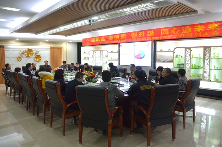 EMC易倍·(中国)体育官方网站-EMC SPORTS